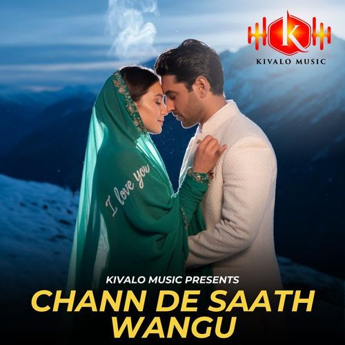 Chann De Saath Wangu