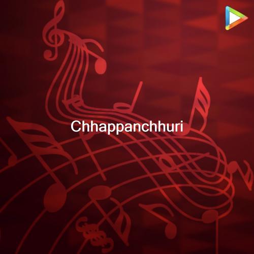 Chhappanchhuri