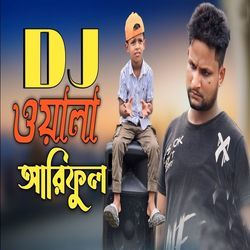 DJ wala ariful-B0Uedyd5AXg