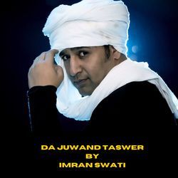 Da Juwand Tasver-FR0ZYyJiRAY