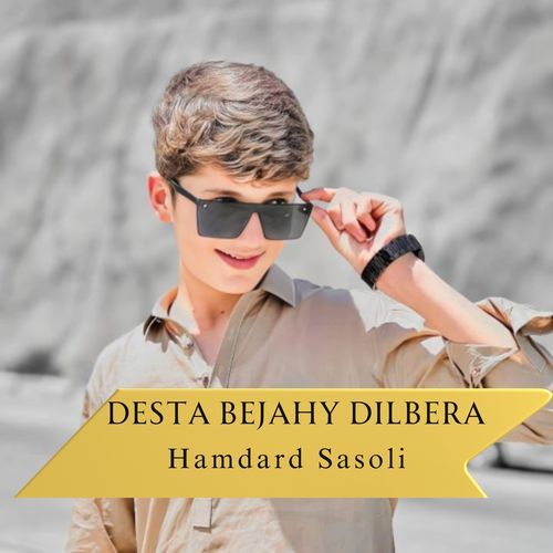 Desta Bejahy Dilbera