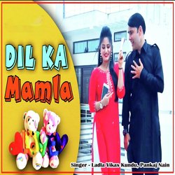 Dil Ka Mamla-Ahs,cjxmdkE