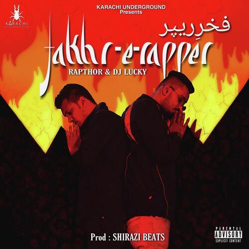 Fakhr-e-Rapper