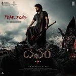 Fear Song (From &quot;Devara Part 1&quot;) - Telugu