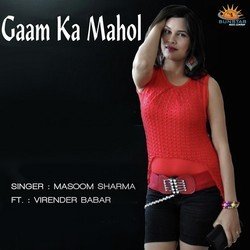 Gaam Ka Mahol (feat.Virender Babar)-NAMtfixpAUM