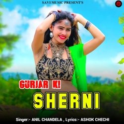 Gurjar Ki Sherni-RysuCTdlQgM