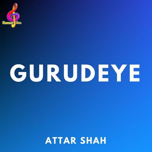 Gurudeye