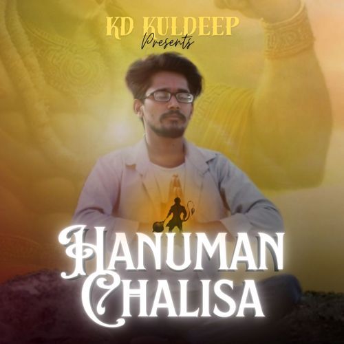 Hanuman Chalisa