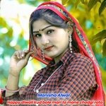 happy diwali kud bole mari to mone chodgi roto