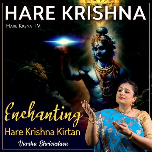 Hare Krishna Enchanting Hare Krishna