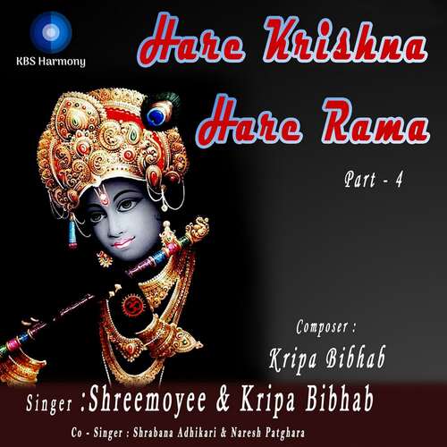 Hare Krishna Hare Rama Part - 4