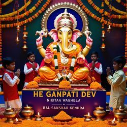 He Ganpati Dev-Jhg7WAUBZ0k