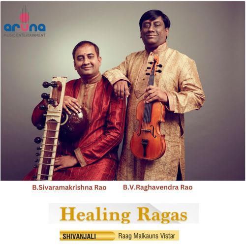 Healing Ragas - RAAG MALKOUNS VISTAR
