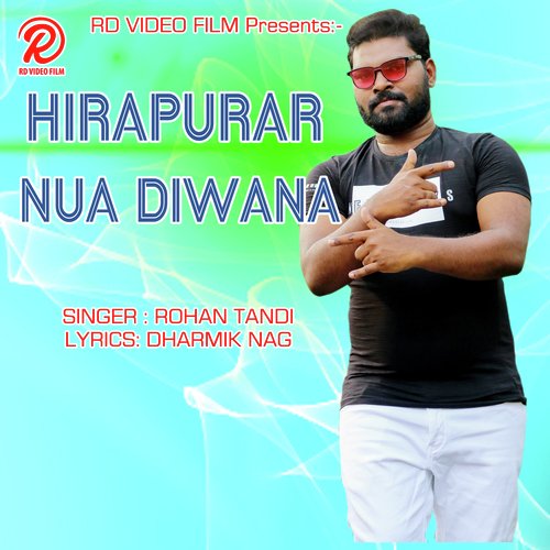Hirapurar Nua Diwana (Sambalpuri)
