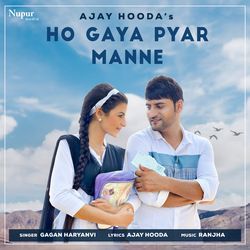 Ho Gaya Pyar Manne-RwUMZk14Q2k