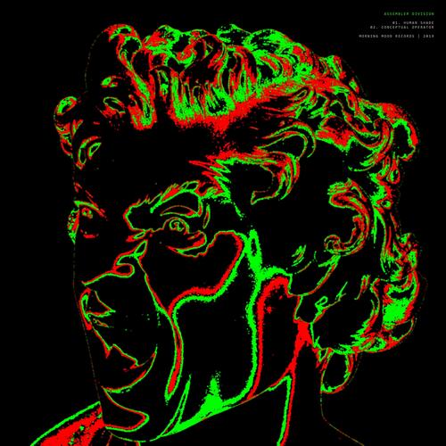 Human Shade cover art