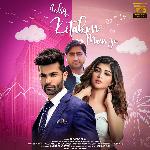 Ishq Kitabon Main Jo