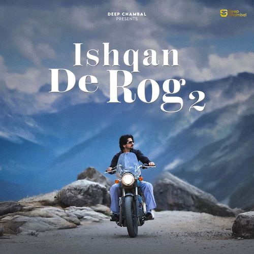 Ishqan De Rog 2_poster_image