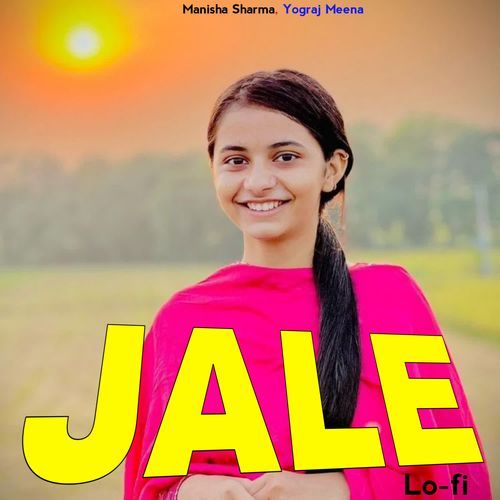 JALE Lo-fi