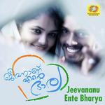 Karayuvanenthinanu