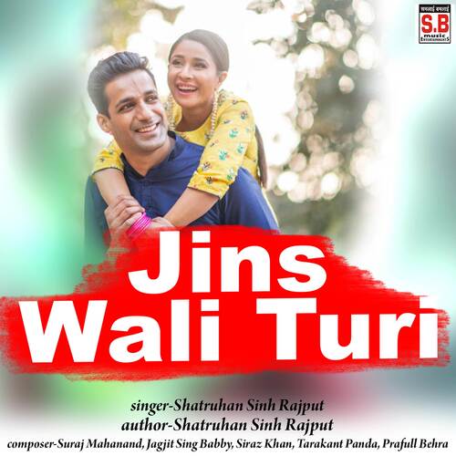Jins Wali Turi