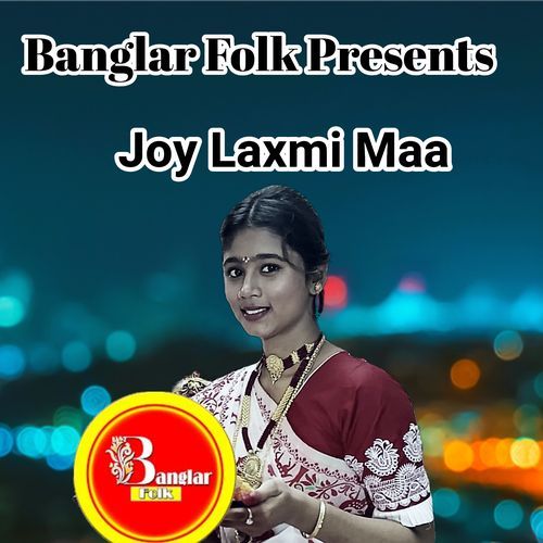 Joy Laxmi Maa