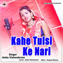 Kahe Tulsi Ke Nari-XVsCZxBRA1s