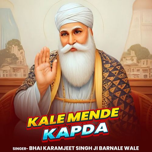 Kale Mende Kapda