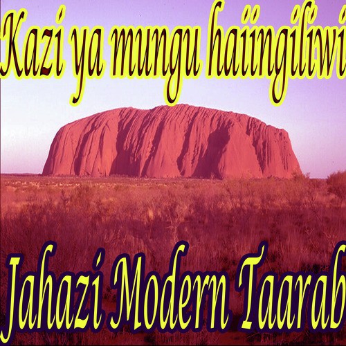 Kazi Ya Mungu Haiingiliwi