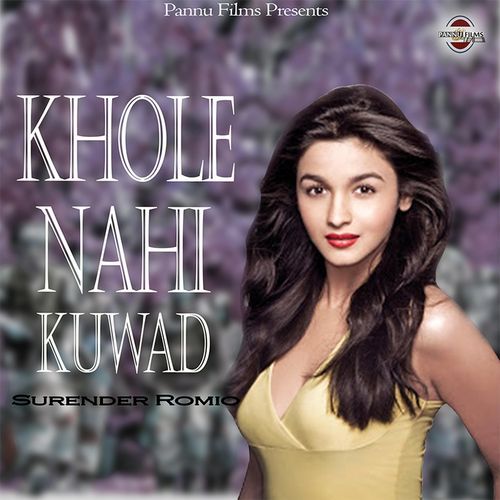 Khole Nahi Kuwad