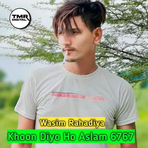 Khoon Diyo Ho Aslam 6767