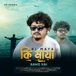 Ki Maya