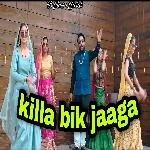 Killa Bik Jaaga (Remix)