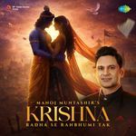 Krishna - Radha Se Ranbhumi Tak