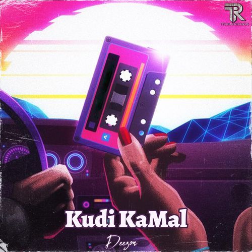 Kudi Kamal