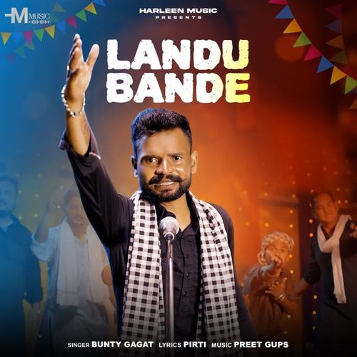 Landu Bande