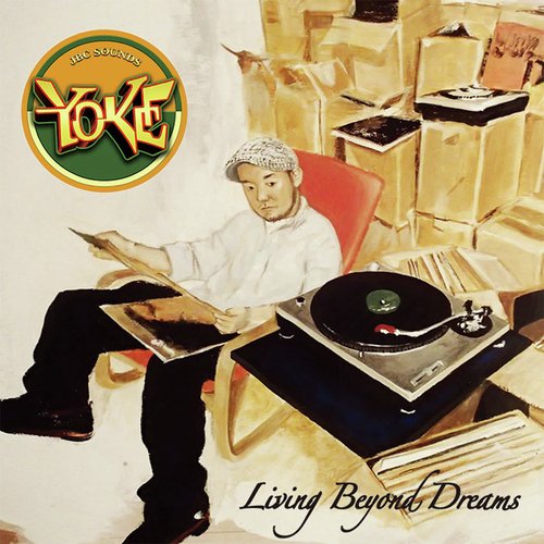 INTRO produced by YOKE a.k.a DJ REDBLOOD cover art