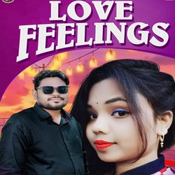 Love Feelings-JB0vSBoCD3A