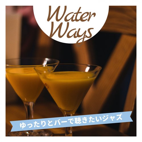 Soothing Sounds of the World cover art