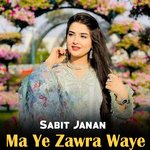 Ma Ye Zawra Waye