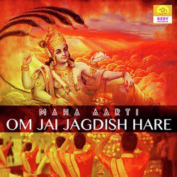 Maha Aarti Om Jai Jagdish Hare-KFgZdk1GeAs