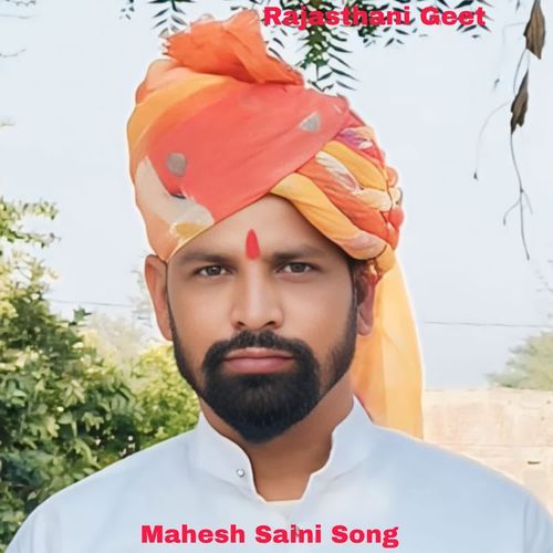 Mahesh Saini Song cover art