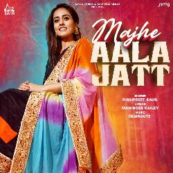 Majhe Aala Jatt-OjheVR9HbWs