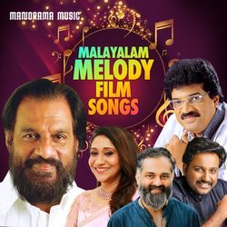 Malayalam Melody Film Songs