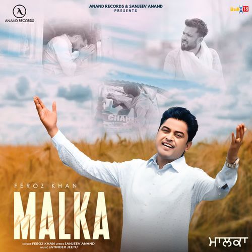 Malka