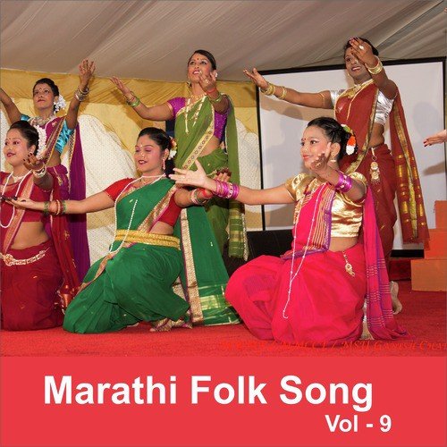Marathi Folk Song, Vol. 9