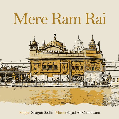 Mere Ram Rai (Resubmission)