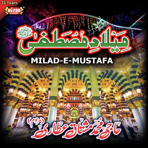 Milad E Mustafa
