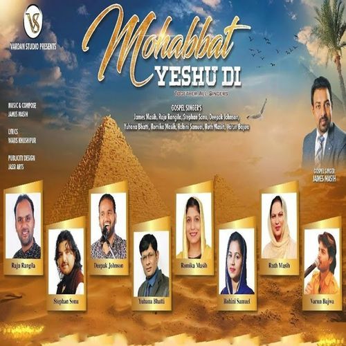 Mohabbat Yeshu Di