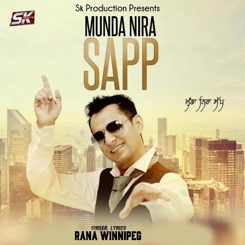 Munda Nira Sapp